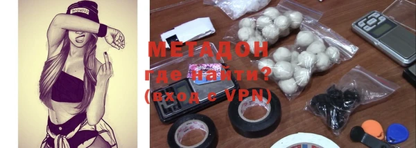 jwh Сафоново