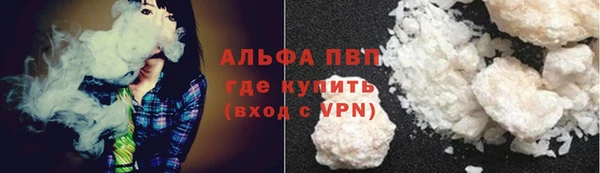 меф Белокуриха