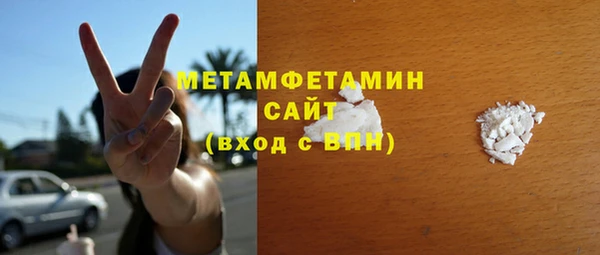 тгк Богданович