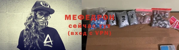 тгк Богданович