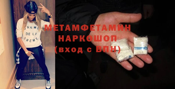 тгк Богданович