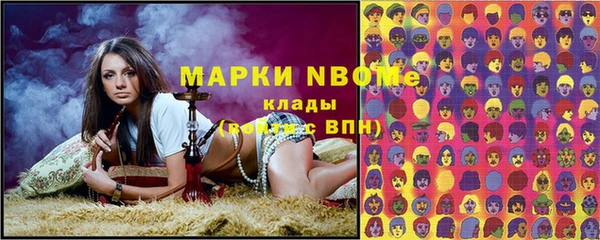 тгк Богданович