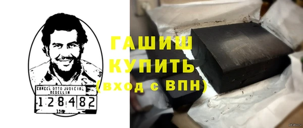 каннабис Белоозёрский