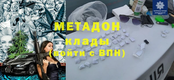 марки lsd Беломорск