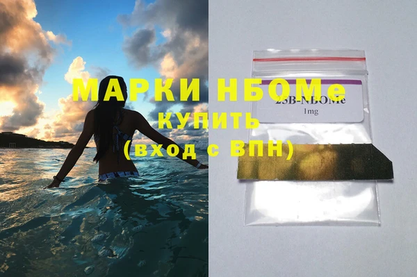 тгк Богданович