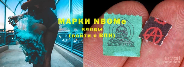 меф Белокуриха
