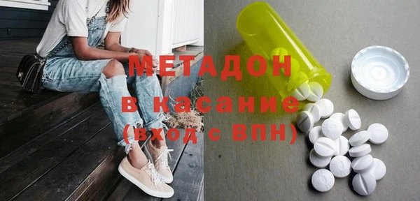 каннабис Белоозёрский