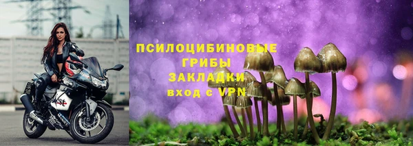 каннабис Белоозёрский