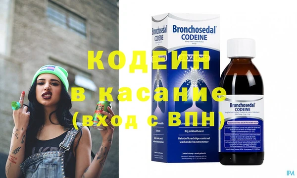 дживик Богородск