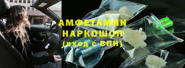 тгк Богданович