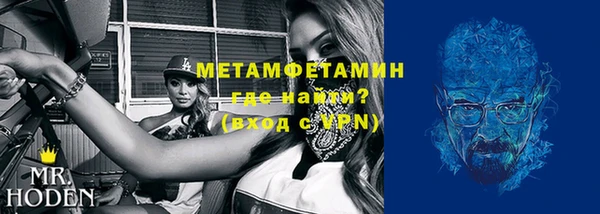 mdma Саяногорск